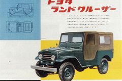 Land Cruiser začal světový úspěch Toyoty a teď slaví 60