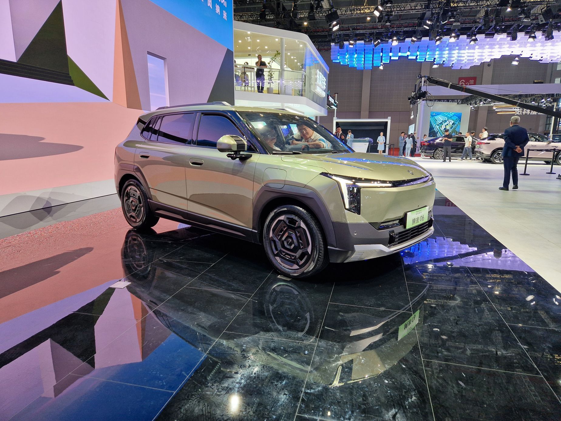 Autosalon Šanghaj 2025