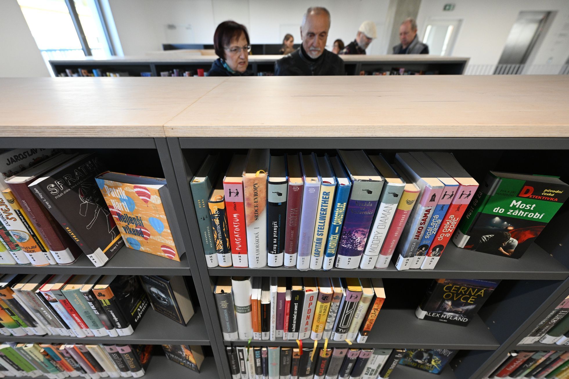 Městská knihovna, Praha, Petřiny, 2023