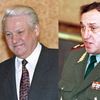 První čečenská válka, Rusko čečenské války, Čečensko, Rusko, válka, historie, výročí, Zahraničí