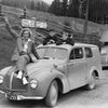 Aero Minor