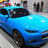 Koncepty na autosalon v Paříži 2012