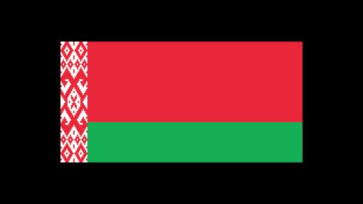 Bělorusko. Vlajky účastníků MS v hokeji 2012