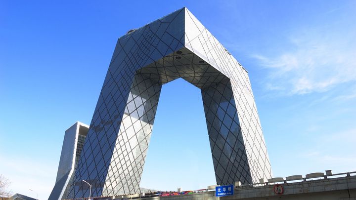 V Pekingu vzniká obrovské velitelské centrum, bude desetkrát větší než Pentragon