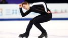 Figure Skating - ISU Grand Prix of Figure Skating - 2021 Rostelecom Cup - The Iceberg Skating Palace, Sochi, Russia - November 27, 2021  Czech Republic's Michal Brezina i