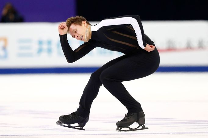 Figure Skating - ISU Grand Prix of Figure Skating - 2021 Rostelecom Cup - The Iceberg Skating Palace, Sochi, Russia - November 27, 2021  Czech Republic's Michal Brezina i