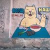 Anonymní graffiti umělec LBWS, Oděsa, Ukrajina, kočky