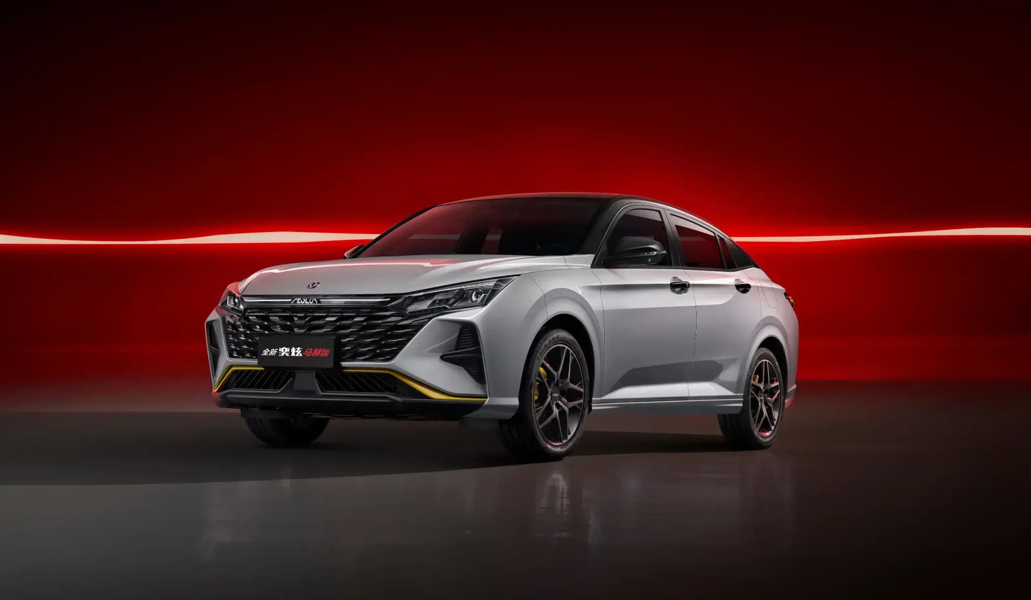 Dongfeng Shine