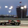 Lotus Formula One driver Romain Grosjean of France drives during the second practice session of the Bahrain F1 Grand Prix at the Bahrain International Circuit (BIC) in Sakhir