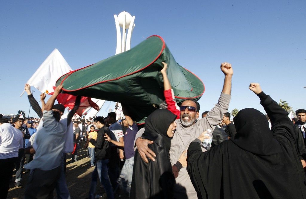 Protesty v Bahrajnu