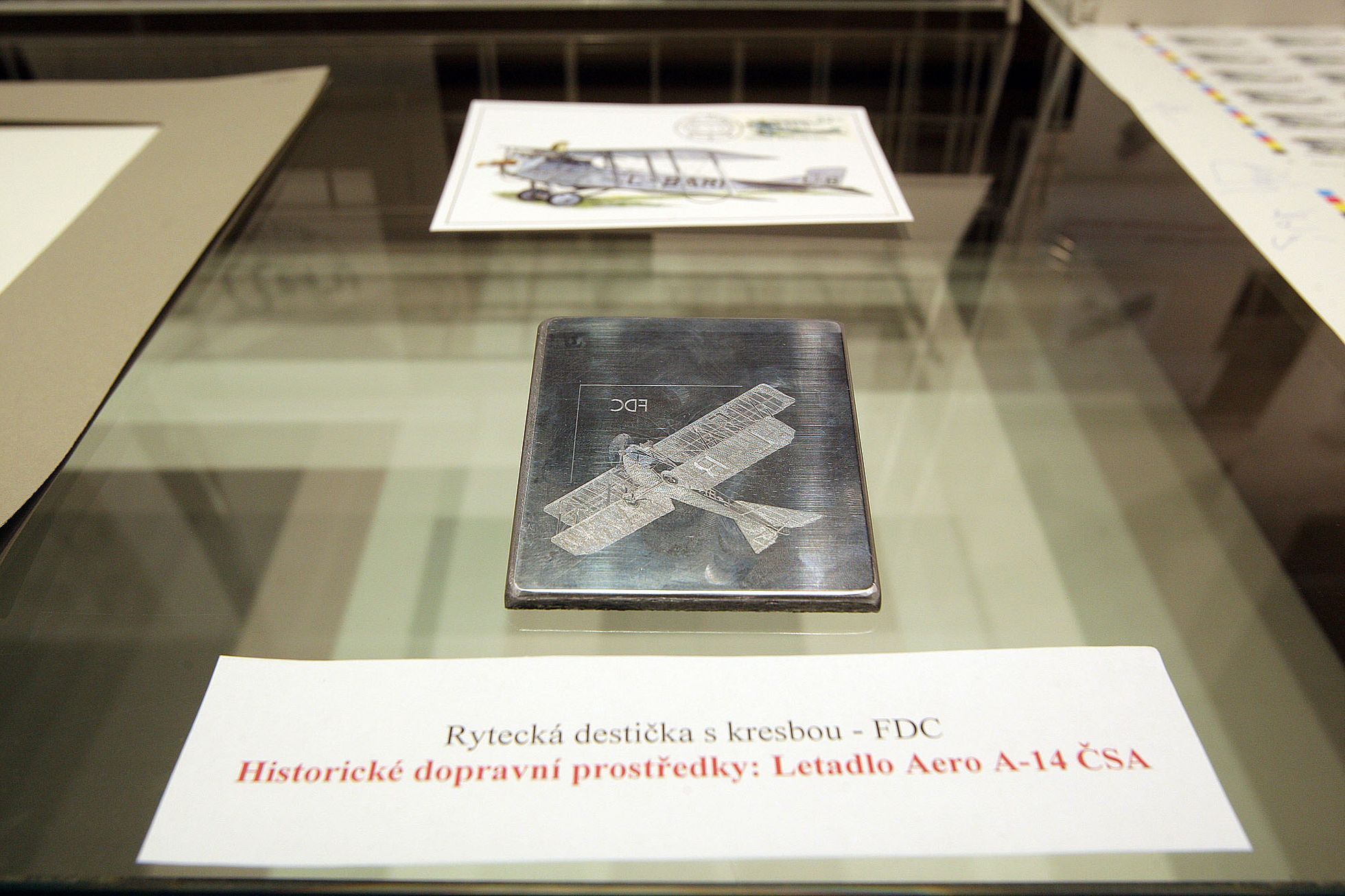 První poštovní známky roku 2017