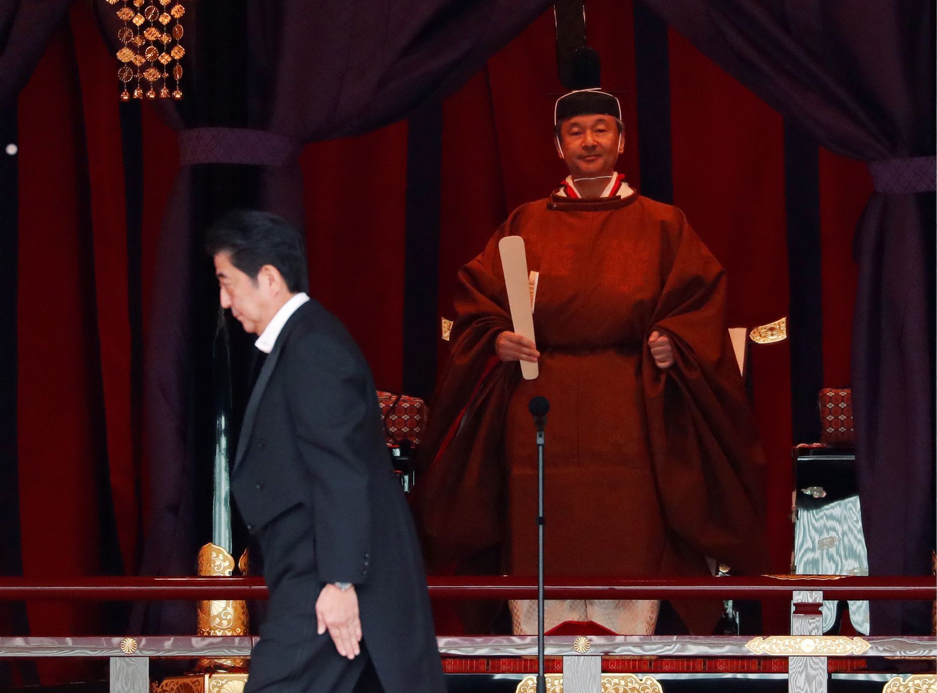 Uvedení japonského císaře na trůn