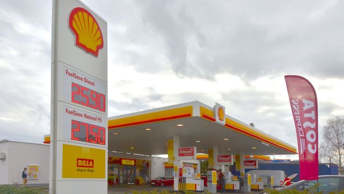 Čerpací stanice Shell v Plzni na Koterovské ulici získala v soutěži Petrol Awards titul Čerpací stanice roku 2016.