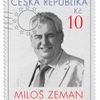 Kandidáti na poštovních známkách - Zeman