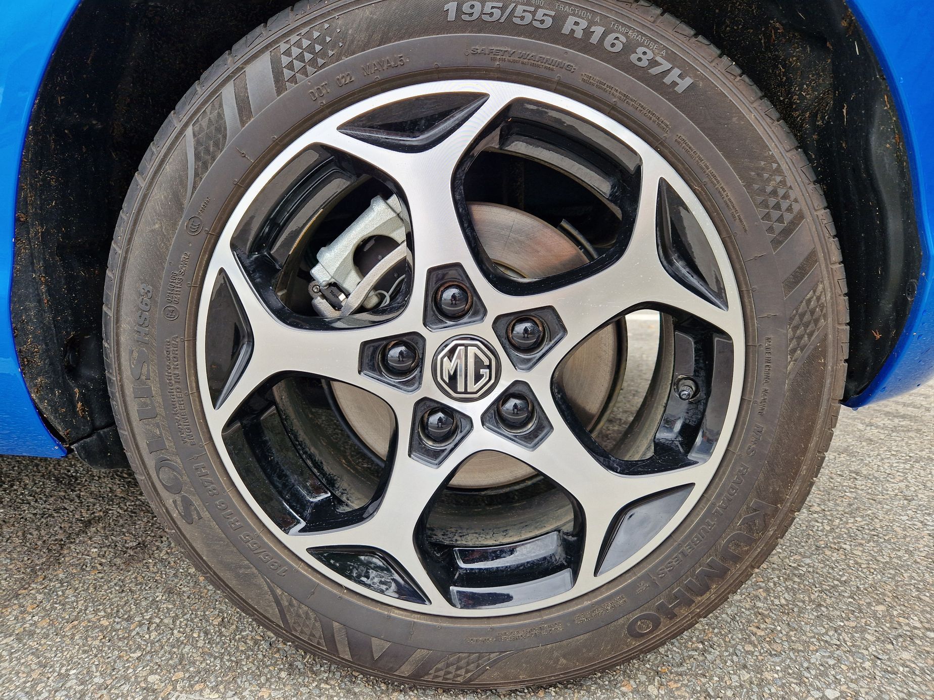 MG3 Hybrid+ test