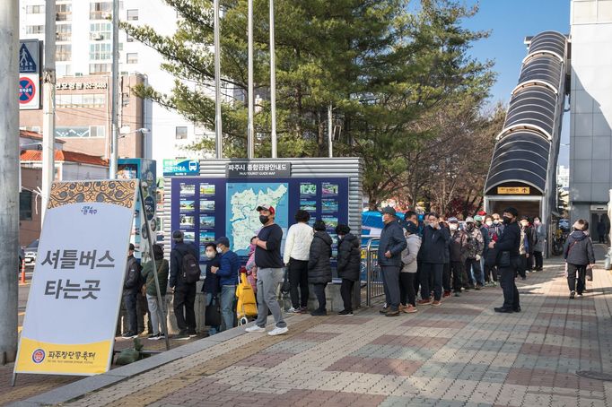 Jihokorejské město Pchadžu na hranicích se Severní Koreou.