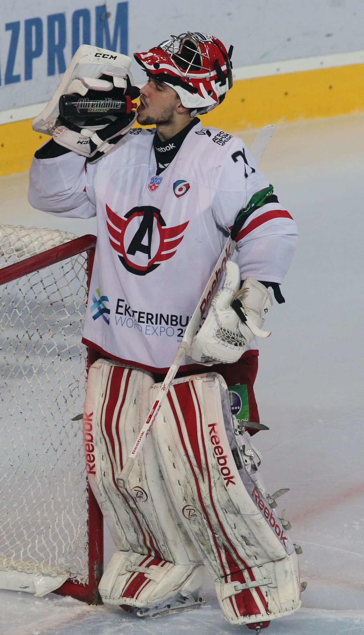 KHL, Lev Praha - Jekatěrinburg: