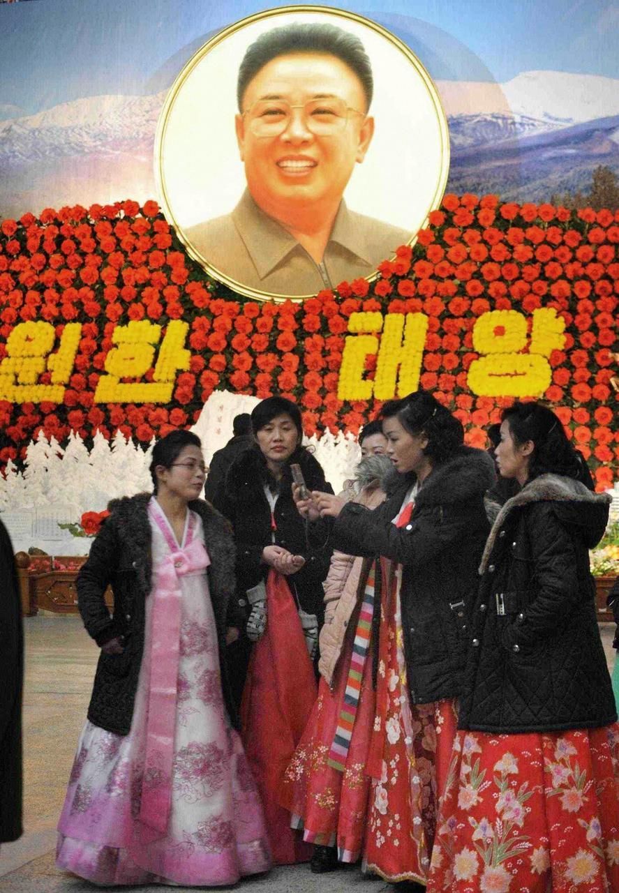 KLDR slaví sedmdesátiny Kim Čong-ila