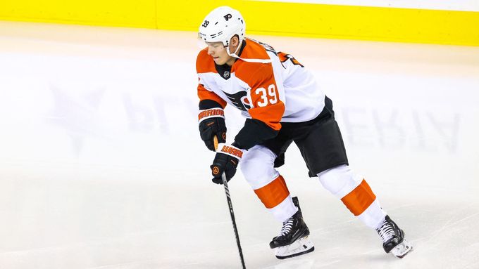Gól Matveje Mičkova na ledě New Jersey (18. ledna 2024)
