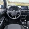 Kia Picanto, Kia Sorento 2024