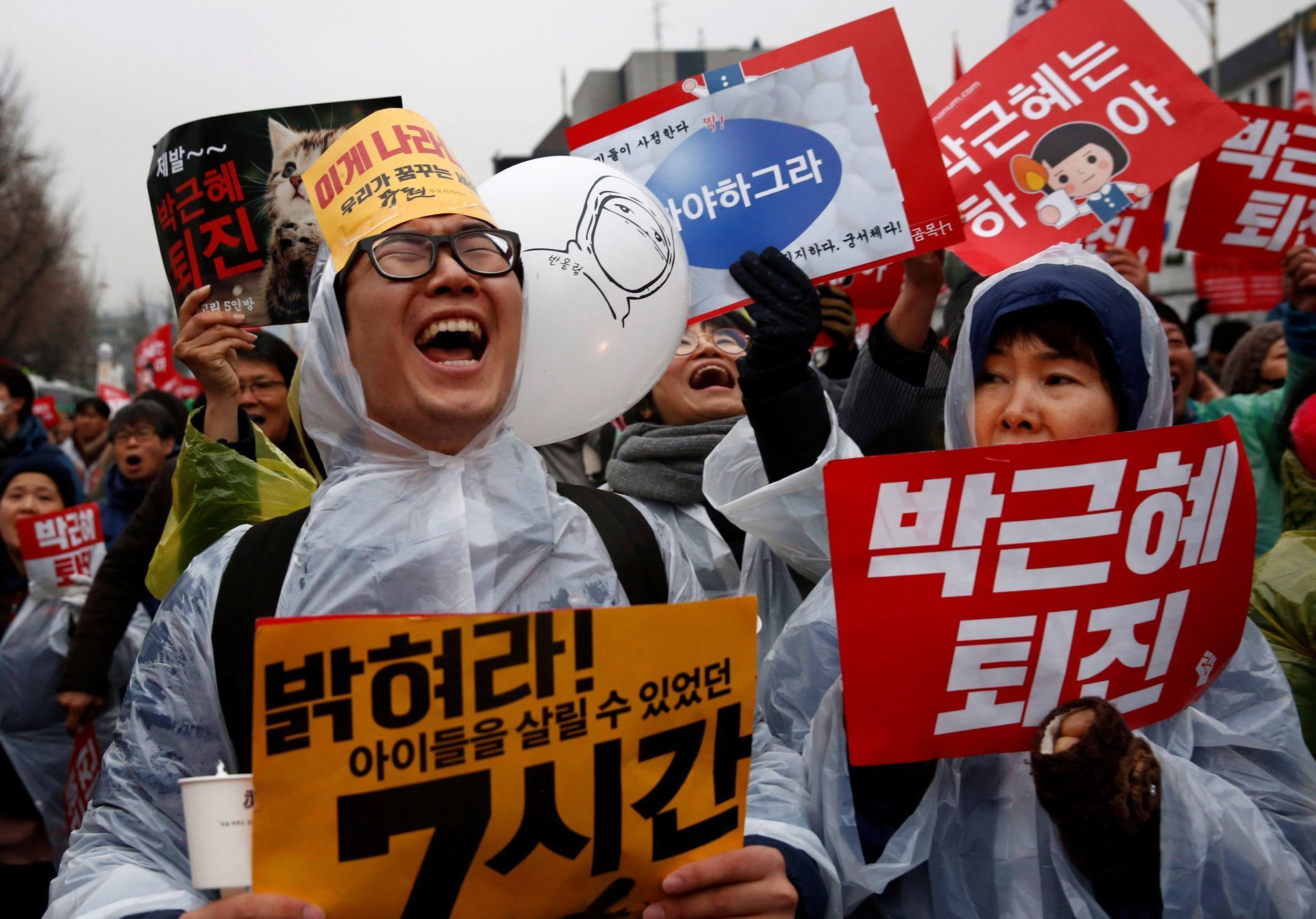Protesty v Jižní Koreji, listopad 2016