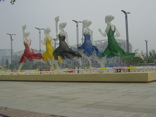 Ptačí hnízdo krátce před zahajovacím ceremoniálem