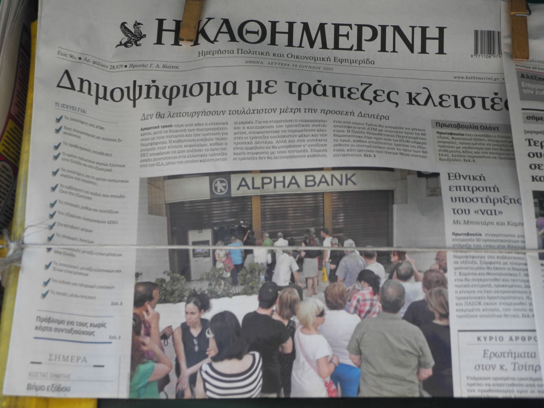 Řecko - noviny 29.6.
