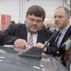 Vývojové centrum automobilky Škoda