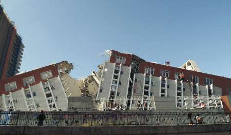 Zemětřesení v Chile