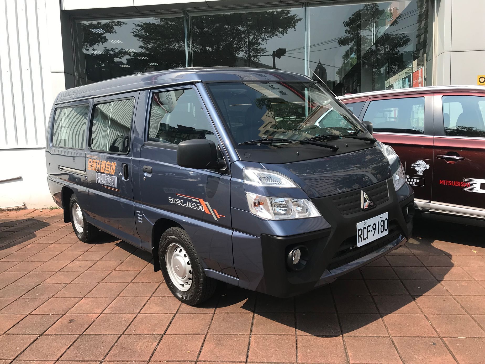 Mitsubishi Delica
