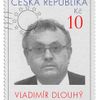 Kandidáti na poštovních známkách - Dlouhý
