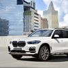 BMW X5 xDrive45e