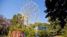 Někdejší zábavní park Joyland, Wichita, Kansas