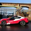 Toyota Supra F&F