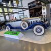 Autostadt muzeum Wolfsburg