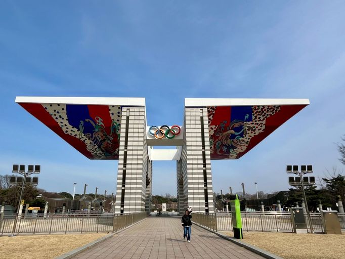 Olympijský park v Soulu připomíná letní olympijské hry, které Jižní Korea pořádala v roce 1988.