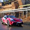 Toyota Supra F&F