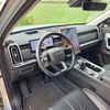 Jaecoo 7 1.6 TGDI AWD