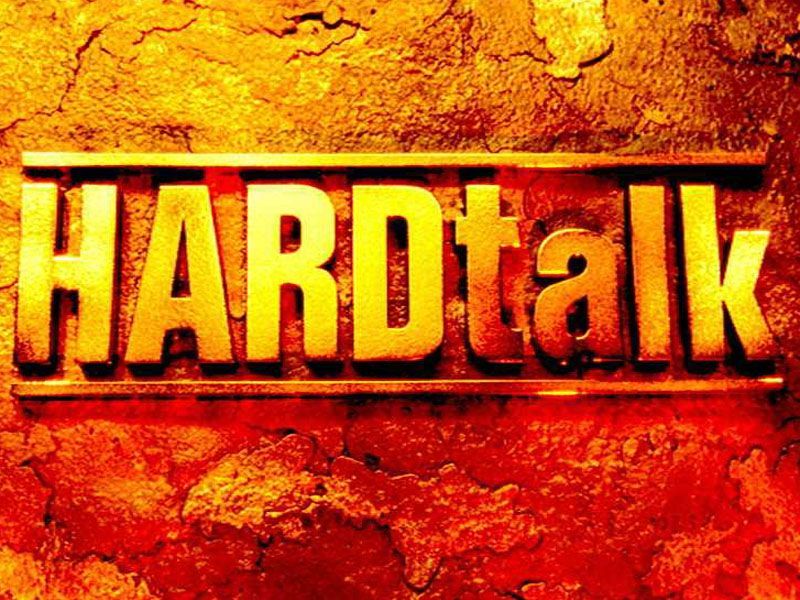 logo Hard Talk