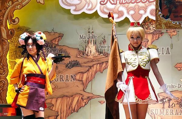 AOU2007 Amusement Expo