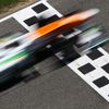 Formule 1 , VC Španělska: Adrian Sutil, Force India
