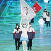 Slavnostní zahájení ZOH 2022 v Pekingu - slavnostní nástup: Tchaj-wan
