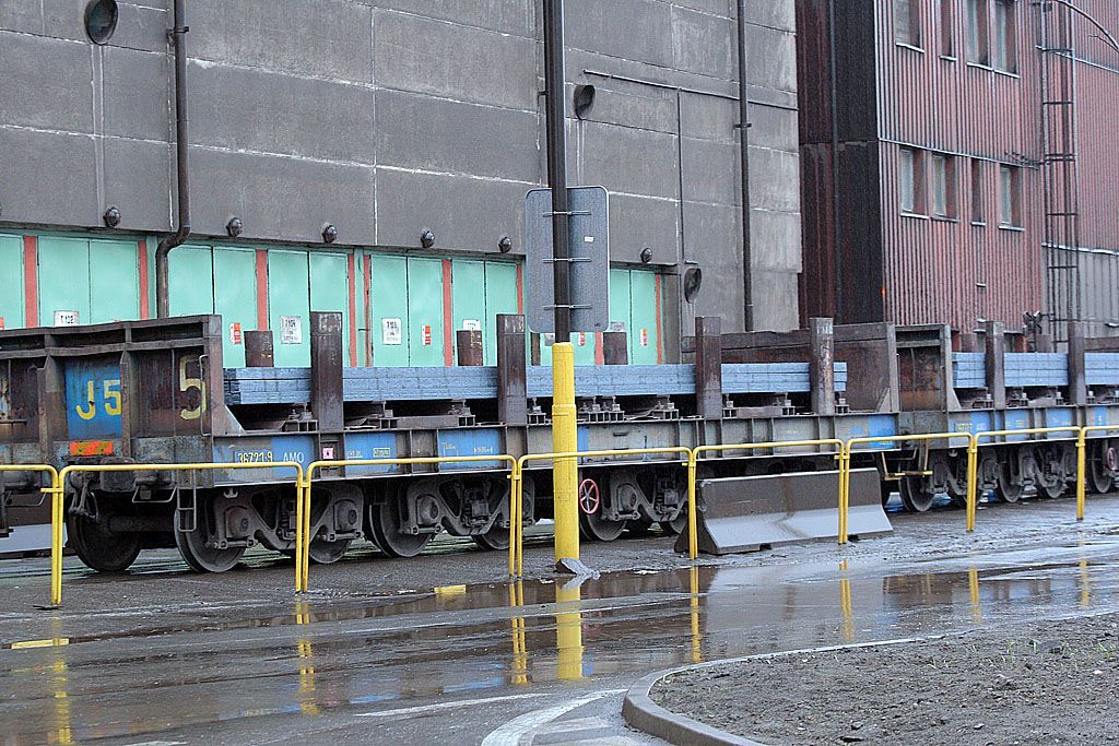 Arcelor Mittal Ostrava