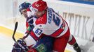 Hokej, KHL, Lev Praha - CSKA Moskva: Maxim Kondratěv