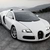 Bugatti Veyron