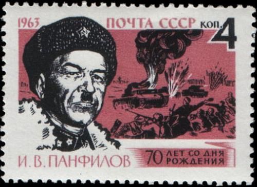 Infografika / Ivan Panfilov / Poštovní známka z roku 1963 / Wikipedia / Bitva o Moskvu / rok 1941