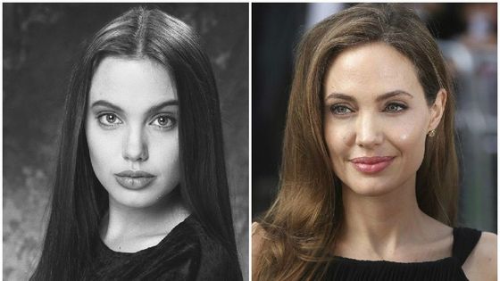 Nejkrásnější žena světa i vyslankyně OSN. Angelina slaví 40