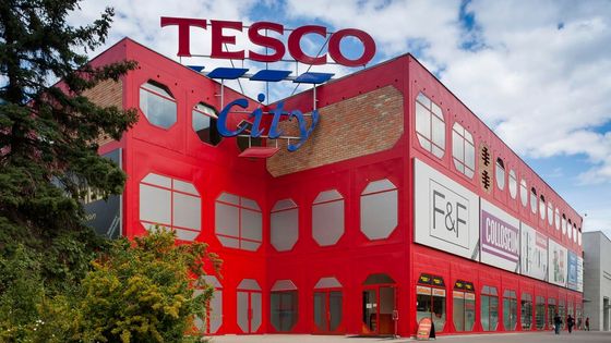 OD Prior v Pardubicích