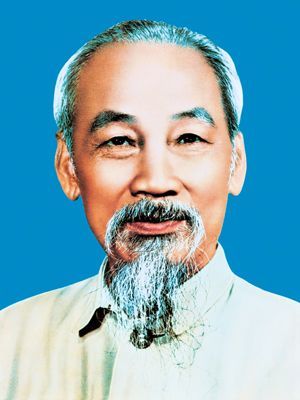 Ho Či Min