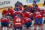 HC LEV Praha, český zástupce v ruské KHL, hostil ve svém 27. zápase základní části silný Atlant Mytišči.
